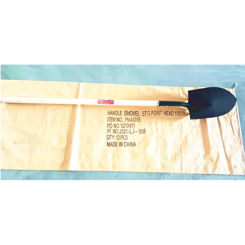 Bahrain  Oman  Qatar Saudi Arabshovel S518L S519L  shovel with wooden handle   Bahrain   Oman  Qatar Saudi Arabia Israel  model