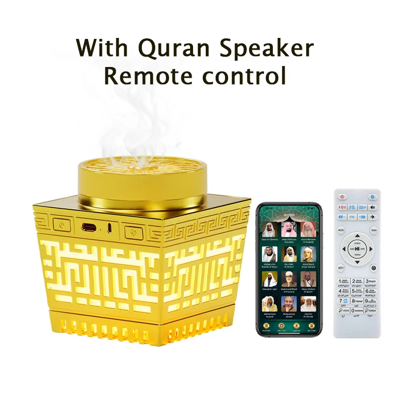 New Style Koran Speaker Burner Incense Arab Portable Aromatherapy Diffuser Muslim Quran Bukhoor Speaker