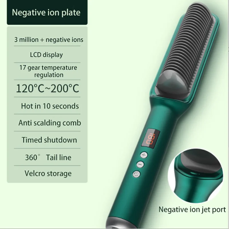 Portable Hair Straightener Fast Heating 17 gear adjust negative ions Electric Brush Hair Straightener With LCD Display