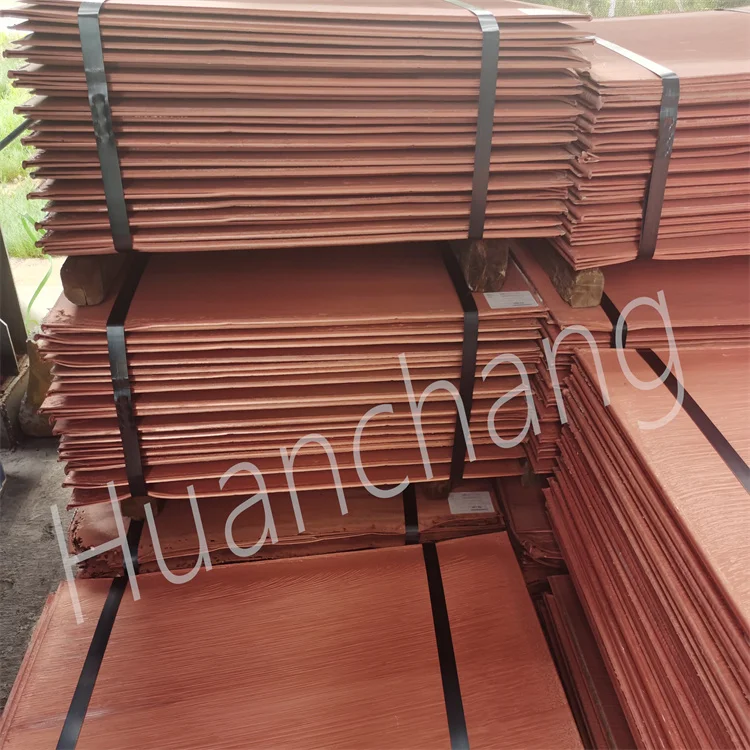 Good Quality Copper Cathode/Cu/99.99%/Low Price