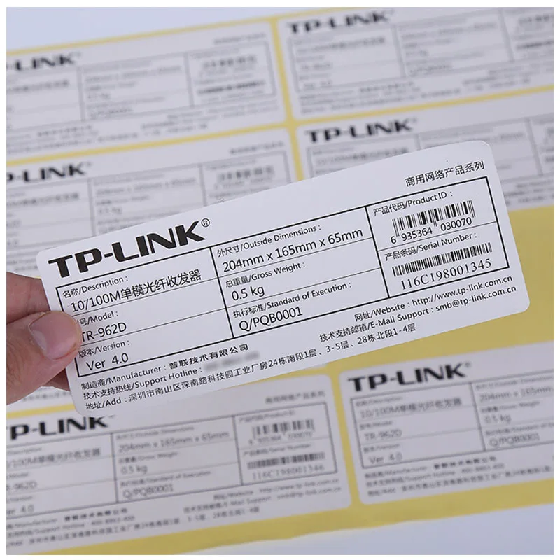 Adhesive custom waterproof inkjet pet shrink memjet printer label pp sticker