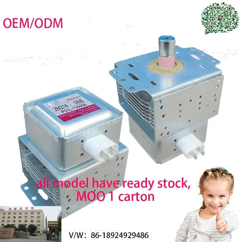 factory direct sale good price with high quality home appliance spare parts microwave oven magnetron