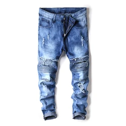 Pant Men high Street Jeans Holes Hip Hop blue/black Trousers Male Elasticity Punk Rock Pants 2020 new arrival biker jeans slim