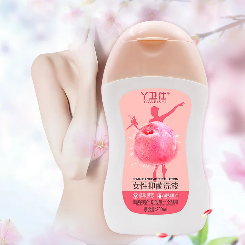 
Natural Gynecological Antibacterial Female Wash Vaginal Itching Lotion 