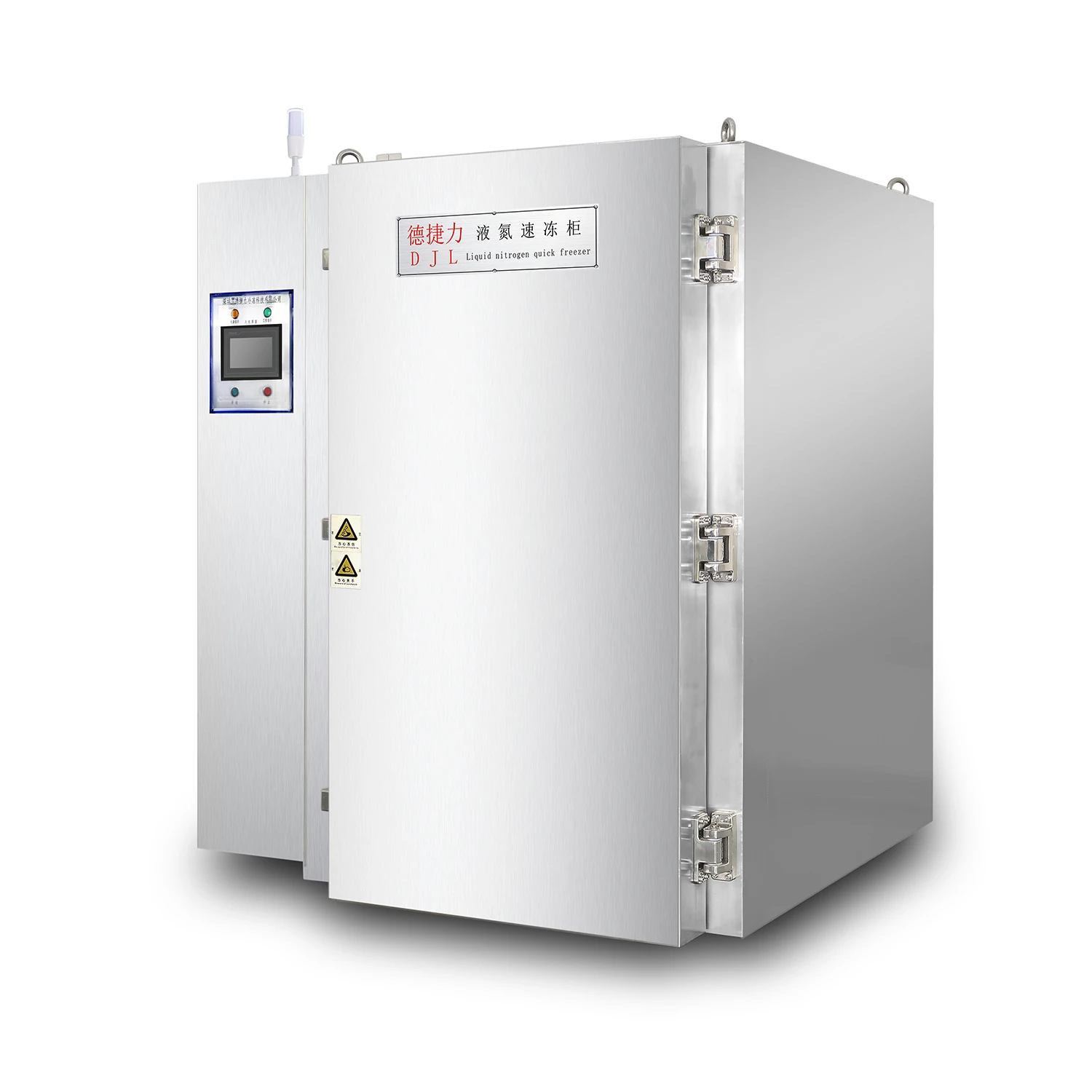DJL fish liquid nitrogen blast chiller shock freezer