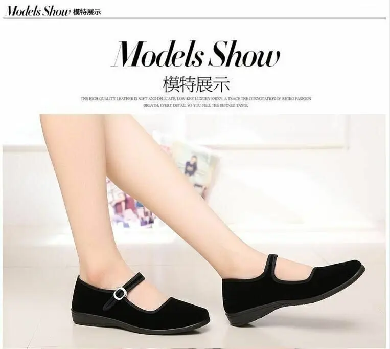 Сертифицированные CE мокасины; Женская обувь черного цвета с орнаментом ручной работы