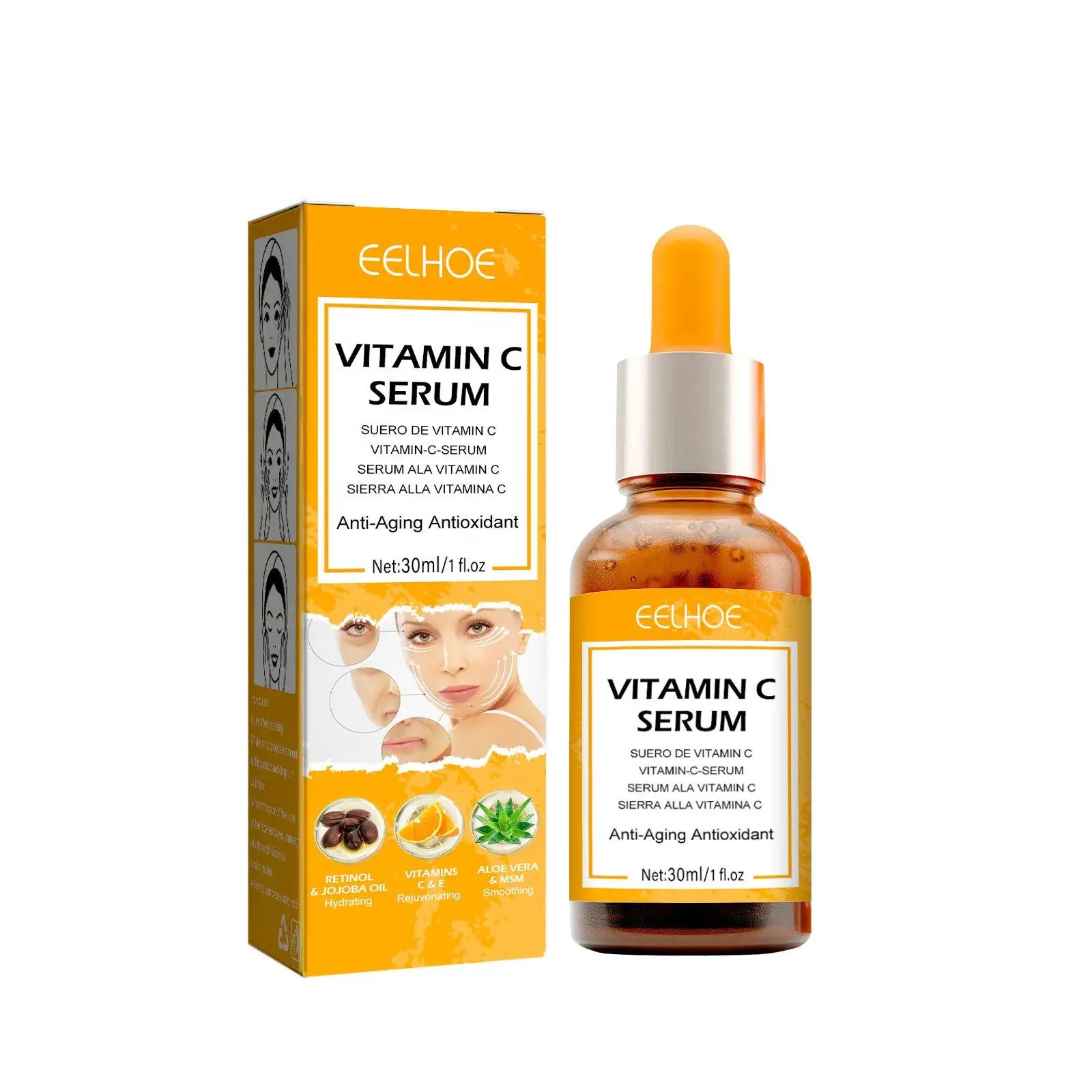 Custom Organic Natural Vegan Vitamin C Turmeric  Serum OEM/ODM Anti Age Face Serum Skincare