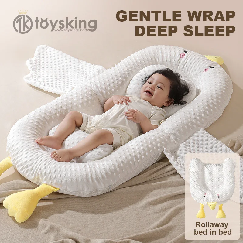 In the bed baby newborn anti-pressure fall awake device shock anti-choking sleep nest sleep pad to go out to soothe the baby