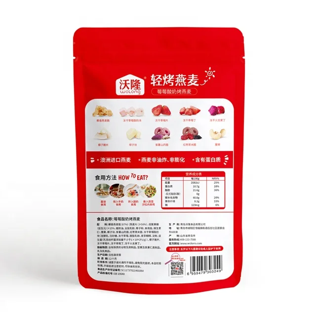 100 г, йогурт, хлопья овсы, Смешанные закуски с орехами и жареные орехи