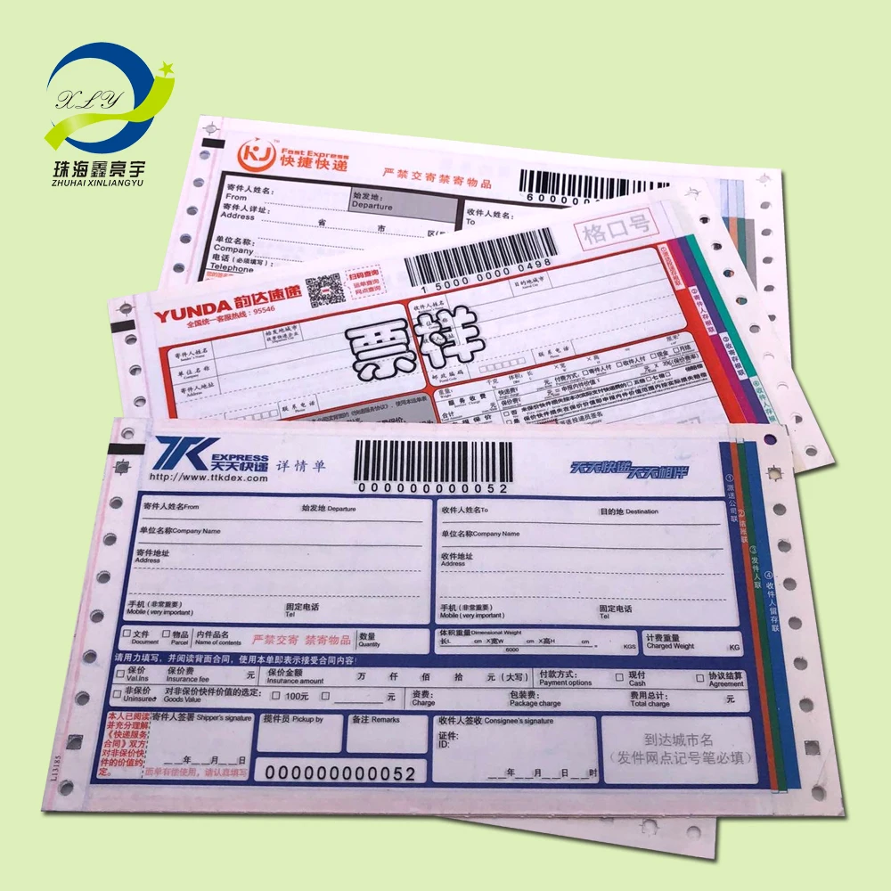 China Wholesale carbonless paper printing, customize, multi color,39code barcode airwaybill