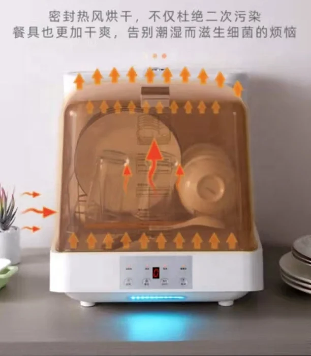 Portable Commercial Dish washer by Restaurant Using Automatically