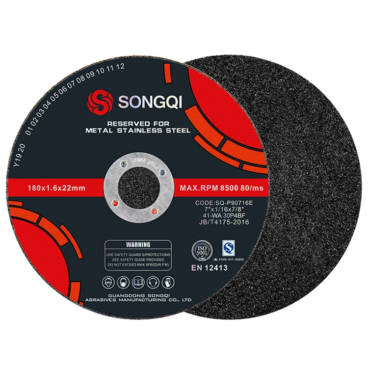 SONGQI оптовая продажа 7 дюймов 180*1 6*22 2 мм режущий диск для металла нержавеющей стали inox