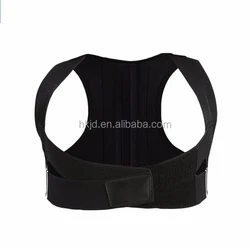 Humpback Correction Back Brace Spine Back Orthosis Scoliosis Lumbar Support Spinal Curved Orthosis humpback Posture corrector
