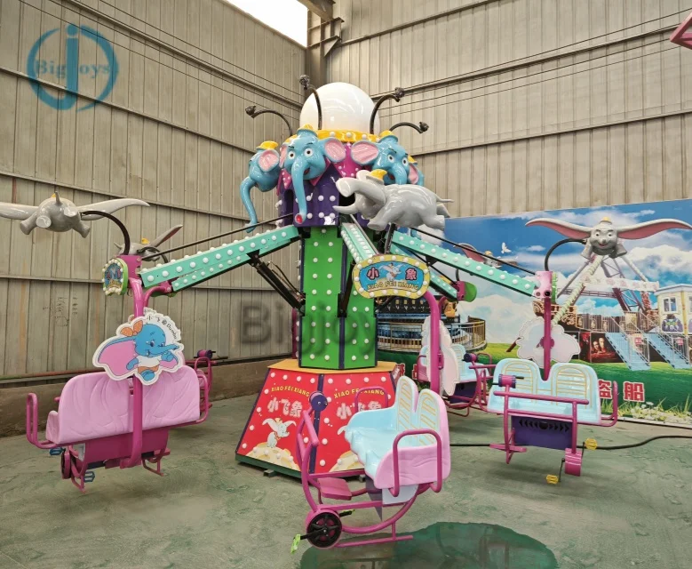 Attractive Children Commercial Flying Elephant Magic Car Rotary Rides Outdoor Funfair Amusement Park Rides Hot Selling