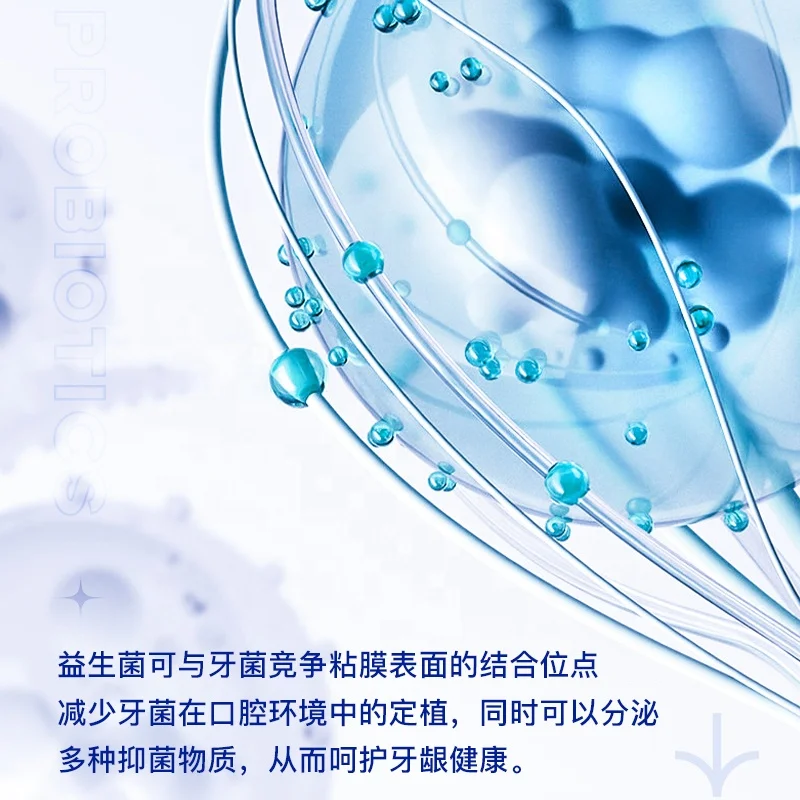 DR.BY Probiotic gingival Care baking soda Toothpaste bright tooth deep cleaning toothpaste