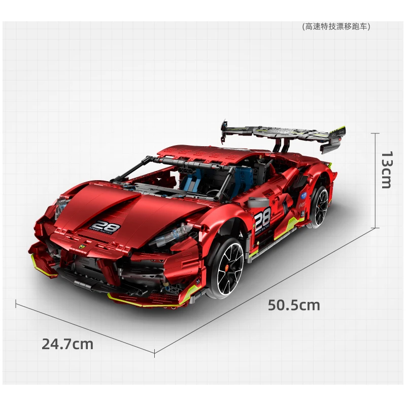 Wine Red Bull Power Edition RC car Moc toys Christmas present bricks Model Building Block Toy 2023 New wanzhi 9828-2