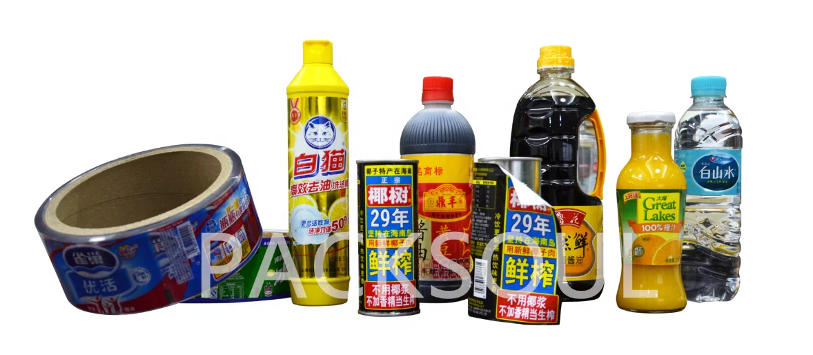 
Automatic Round Bottles Labeling Machine Hot Melt Glue Labeller for OPP Labels 