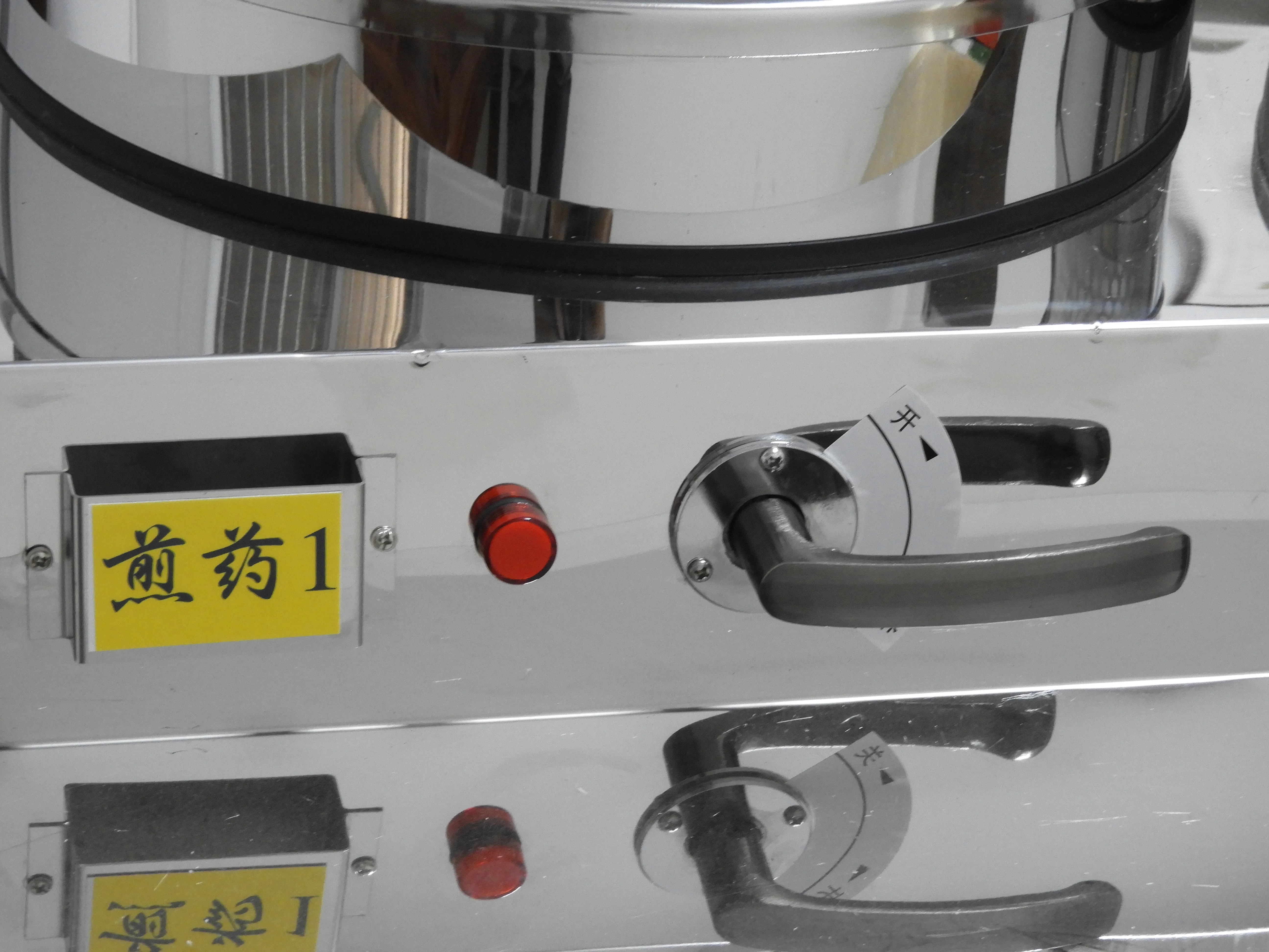 DX20L/3+1-C micro pressure fully automatic Chinese herbal medicine decoction machine boiling packaging machine