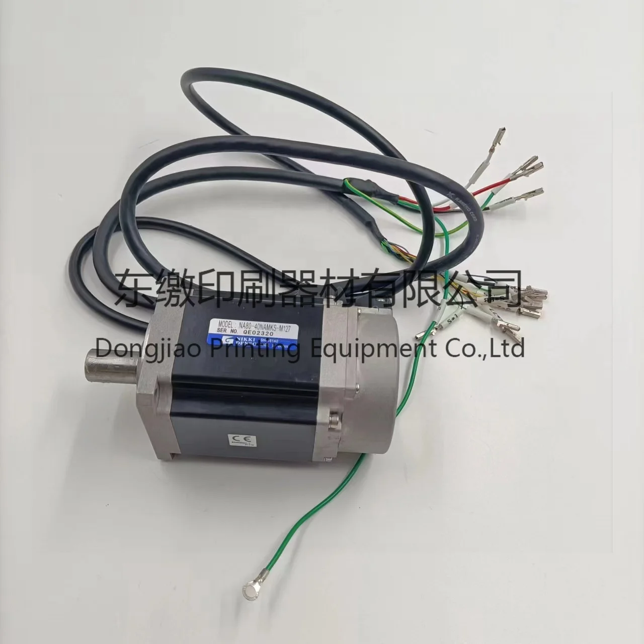 1 Piece Motor NA80-40NAMKS-M127 for Komori Printing Machine Dampening Roller 7646208502