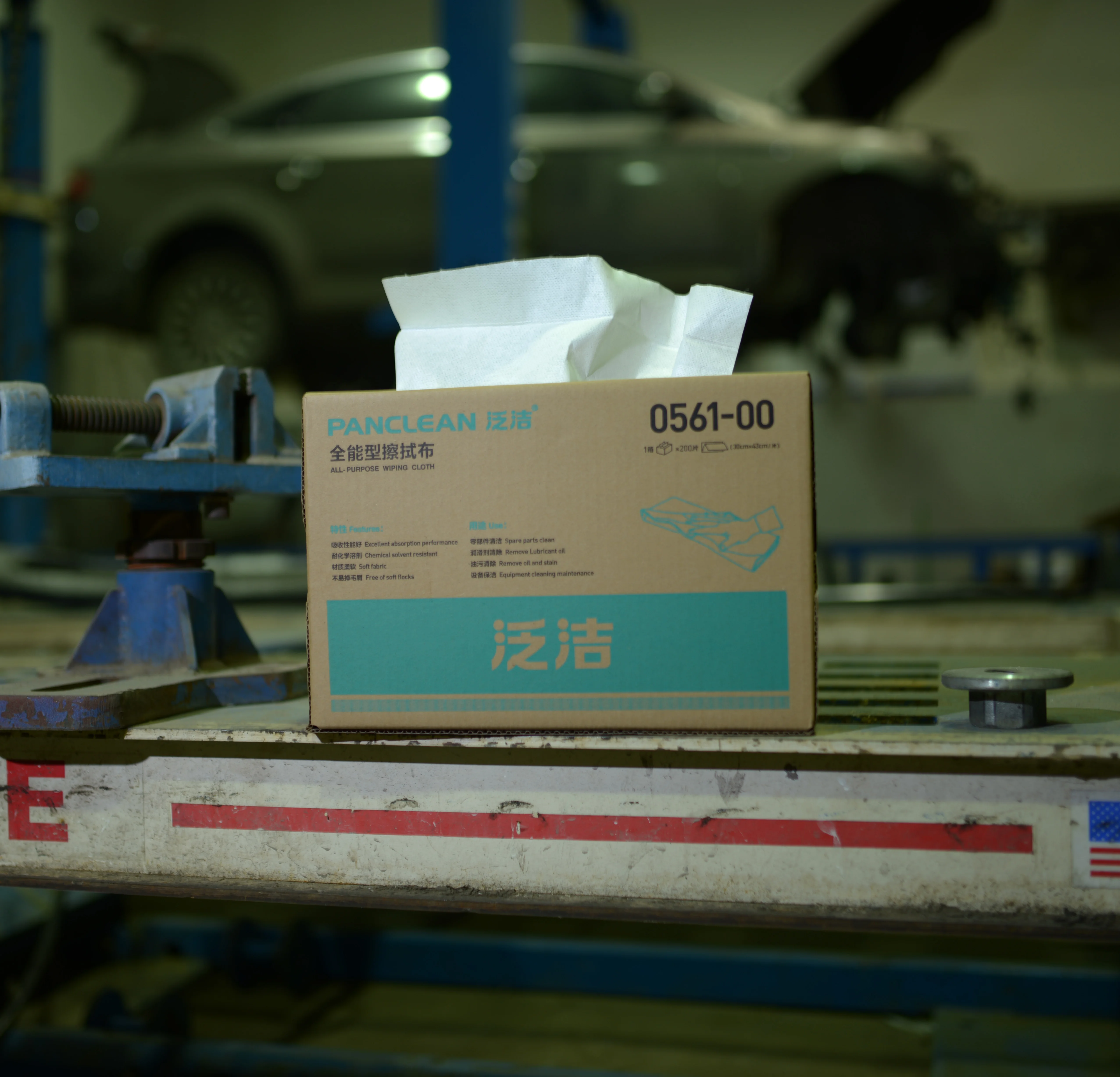 
Disposable Nonwoven Cleaning Cloth Dust-free Wiping Cloth 