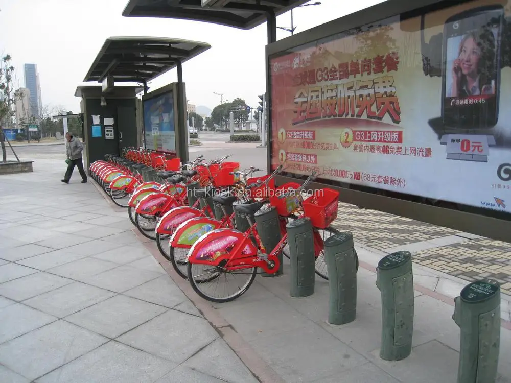 Self public bike for public transportation Green Travel bicycle card reader self service terminal