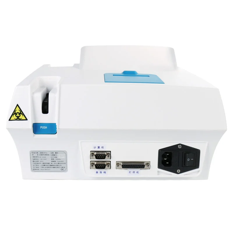 
Urine Chemistry Analyzer Medical 14 items of urine routine Urine detector 