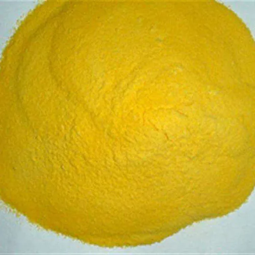 31% industrial grade, spray dried,CAS 1327-41-9 poly aluminium chloride