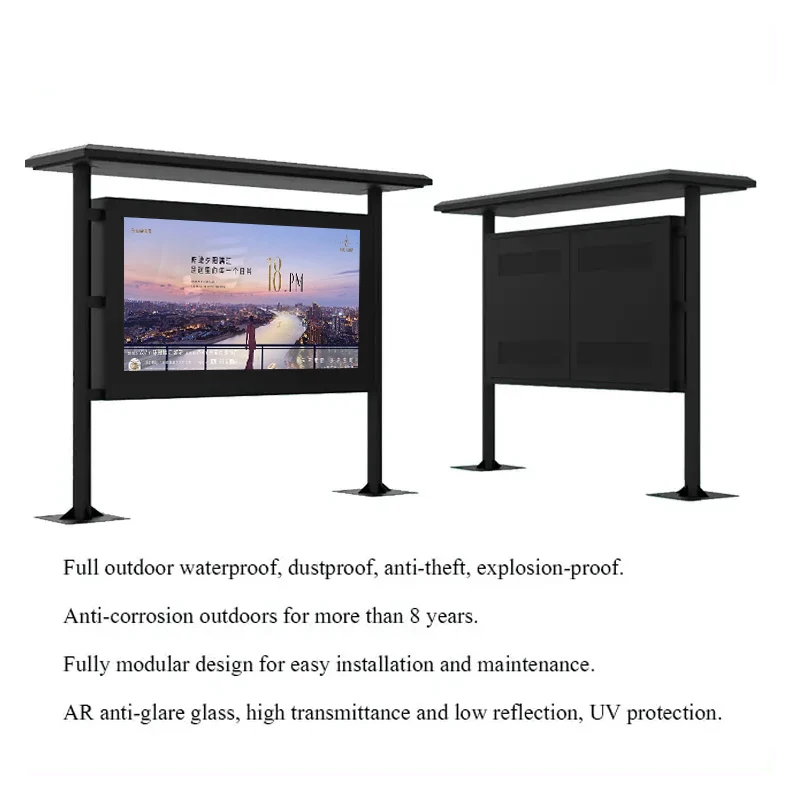 In Stock Digital Signage Touch Screen Lcd High Brightness Monitor Floor Standing Kiosk Outdoor Display Advertising Player