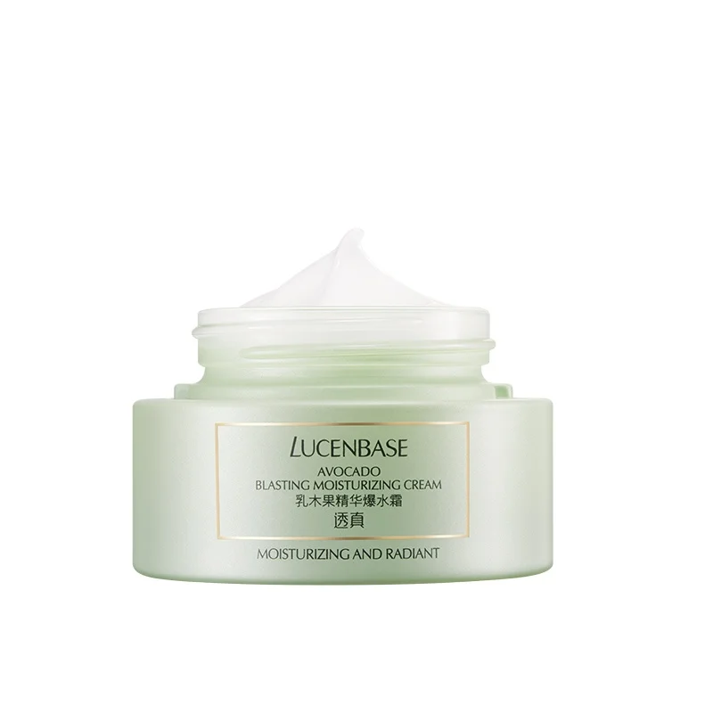 
Shea butter bursting Water cream moisturizing and moisturizing brightening and delicate skin plant extract essence healthy skin 