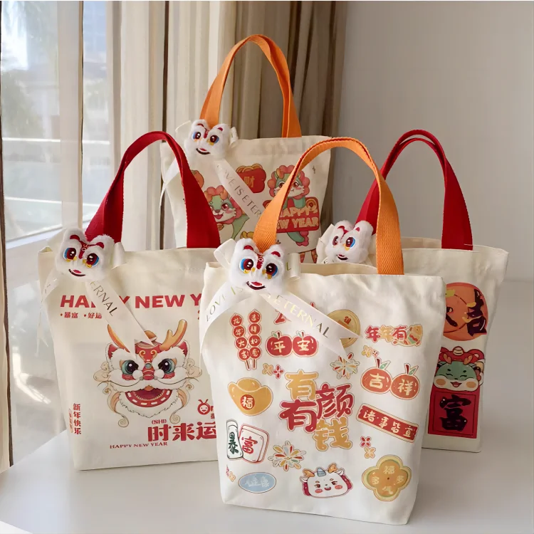 Spring Festival Year of the Dragon canvas bag customized companion gift bags annual meeting festive handbags environmental bags