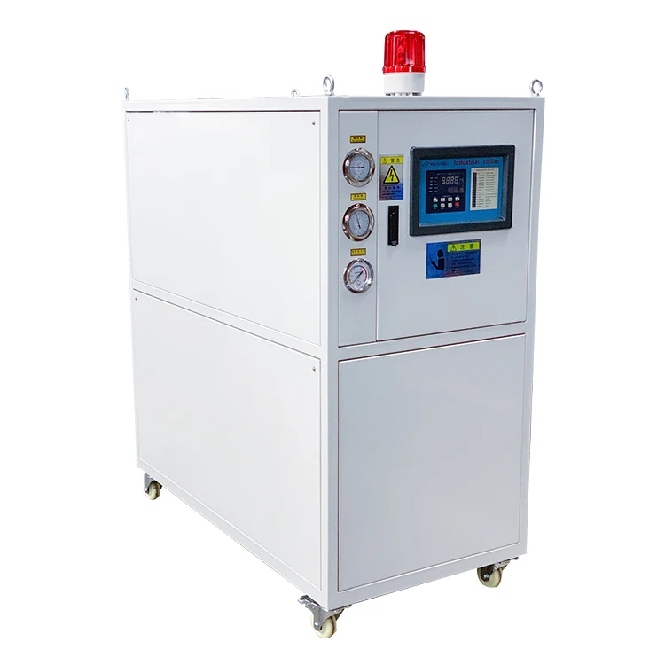 Миниатюрные холодильные машины с логотипом на заказ, охладитель с водяным охлаждением по рекламной цене