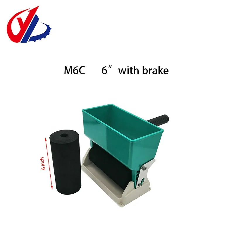6 Inch Manual Glue Rolling Machine Professional Hand-Held Gluing Machine For Woodworking Machine Tool