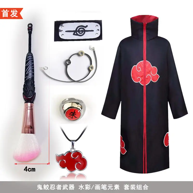 4 Styles Akatsuki Cloak Anime Costumes Akatsuki Red Cloud Cosplay Prop Party Costume Cloak+Necklace+Ring+Brush+Headband Set
