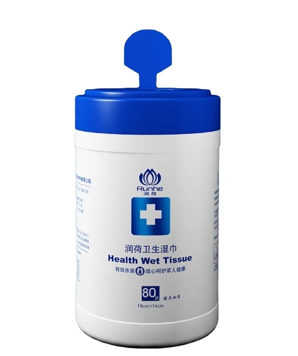 
80 pieces wipes in canister magic wet towel tissue refreshing health wet tissue 