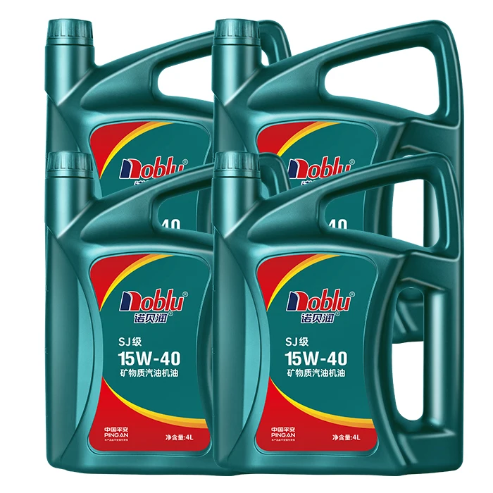 Bulk price engine oil 15w40 engine oil high Performance  automotive Lubricant
