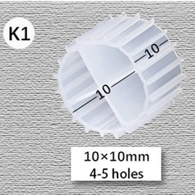 Wholesale mbbr media k1 k2 filter media for bio water filtration fluidized K3 K4 k5 filter for sewage treatment