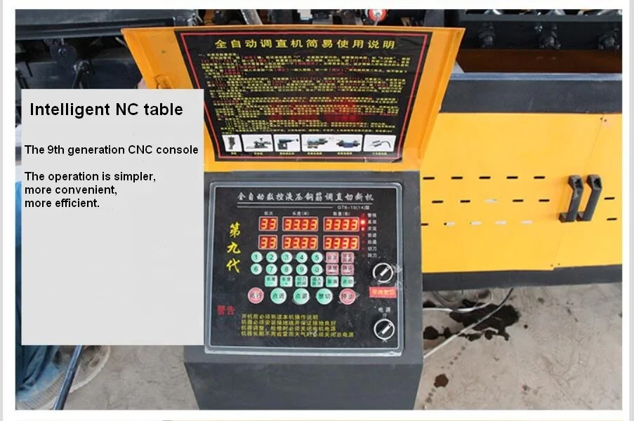  TMT Bar DIA 4-8 мм CNC автоматический гибочный станок для арматуры/стальной