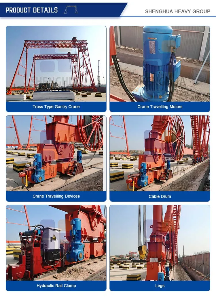 Double Girder Price A Frame Gantry Crane professional double gantry crane