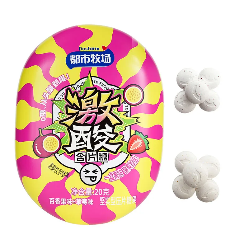 Sour Candy Passion Fruit and Strawberry  Customized OED Vitamin C Candy Manufacturer