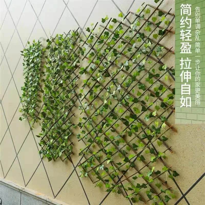 Outdoor Wooden Fence Panel Artificial Plant Retractable Simulation Green Fence Leaves Wall For Courtyard Home Balcony Decoration