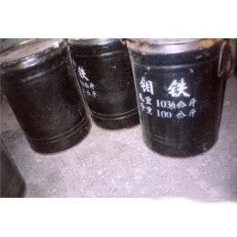 Donne hot sales of Ferro molybdenum  good price ferro molybdenum