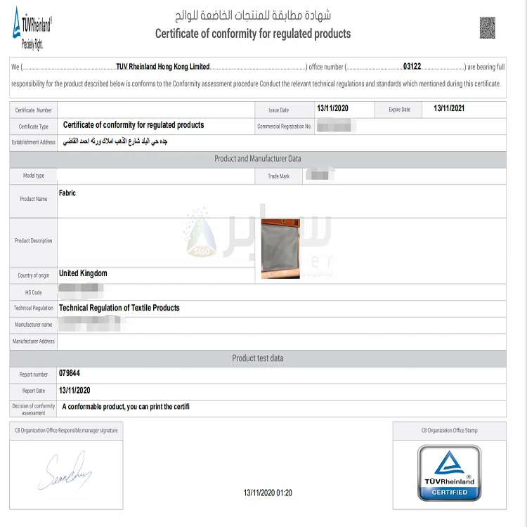 Cheap and Fast operation for SASO PC PCOC SC Saudi Arabia electric products SABER SASO certificate