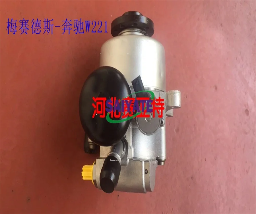 Saiyate wholesale Power steering pump for Benz013 Mercedes W221 OEM: A0054667001 A005 466 71 01  A004 466 58 01