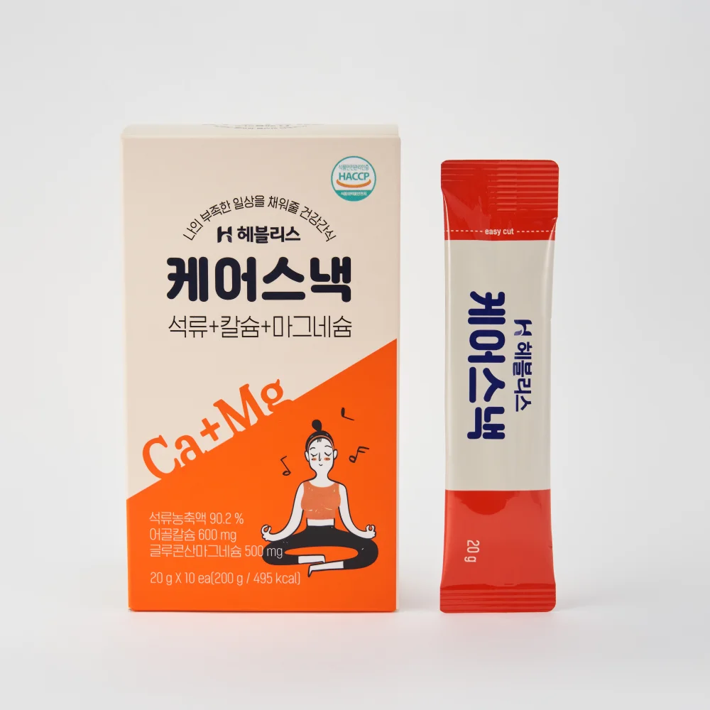 
Collagen jelly Pomegranate jelly Calcium in Korea 
