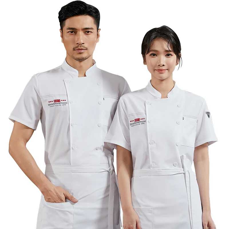 Solid Color Chef Coat Jacket Long Wholesale Restaurant Cooking Work Weaver Uniforms Kitchen Short Sleeves Brown Chef Coat