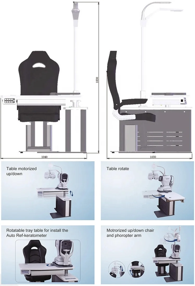 China new design ophthalmic unit TCS-880 for sale