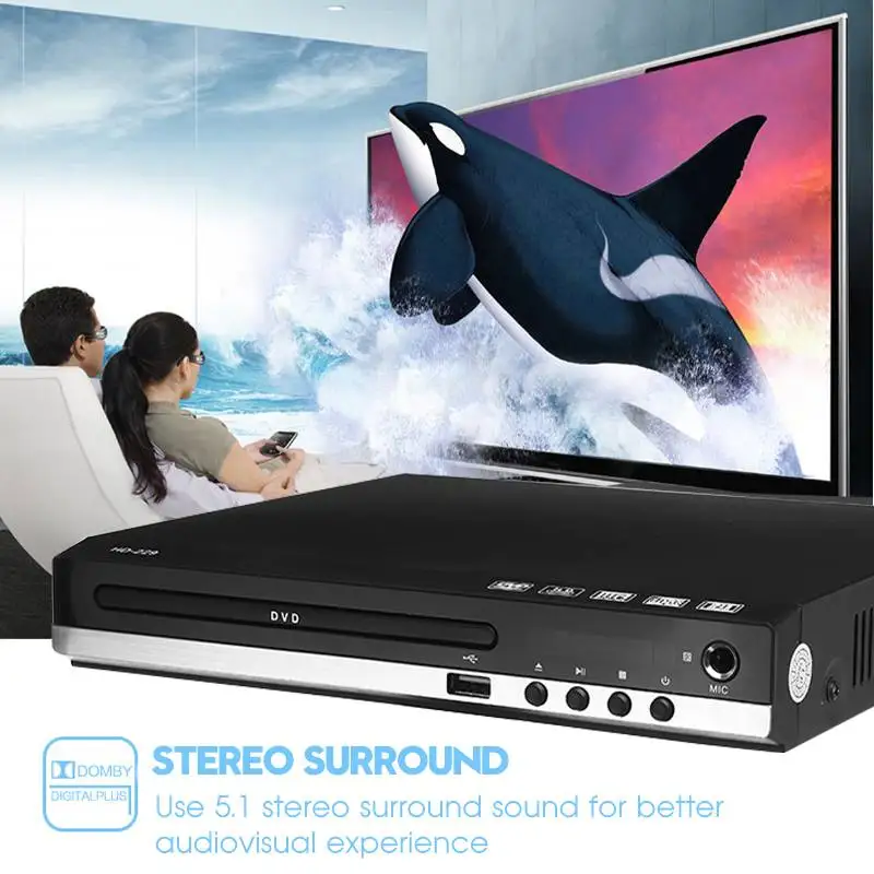 Домашний HDMI-совместимый DVD-плеер Full HD 1080P USB мультимедийный цифровой ТВ-диск с поддержкой DVD CD MP3 MP4 RW