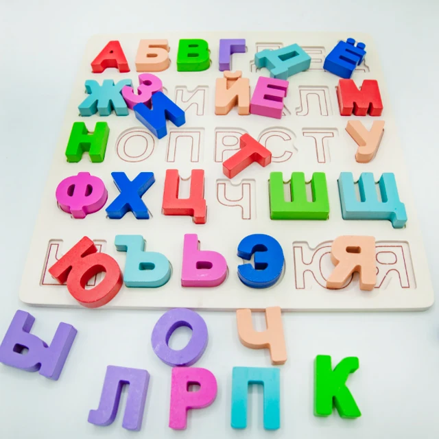 Educational Wooden Russian Arabic Alphabet Puzzle Toy Baby Letters Learning Montessori English ABC Jigsaw Board for Children