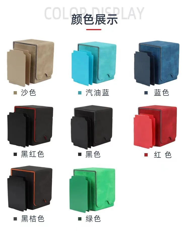 Customized Printing Leather Card Protector 100 + game card MTG Flip Premium PU Game Deck Box Card Protector