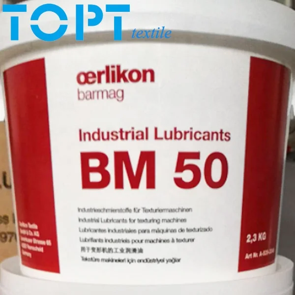 Barmag оригинальное качество Orelube BM50 смазка для машины barmag запасные